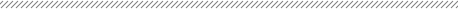 橫線